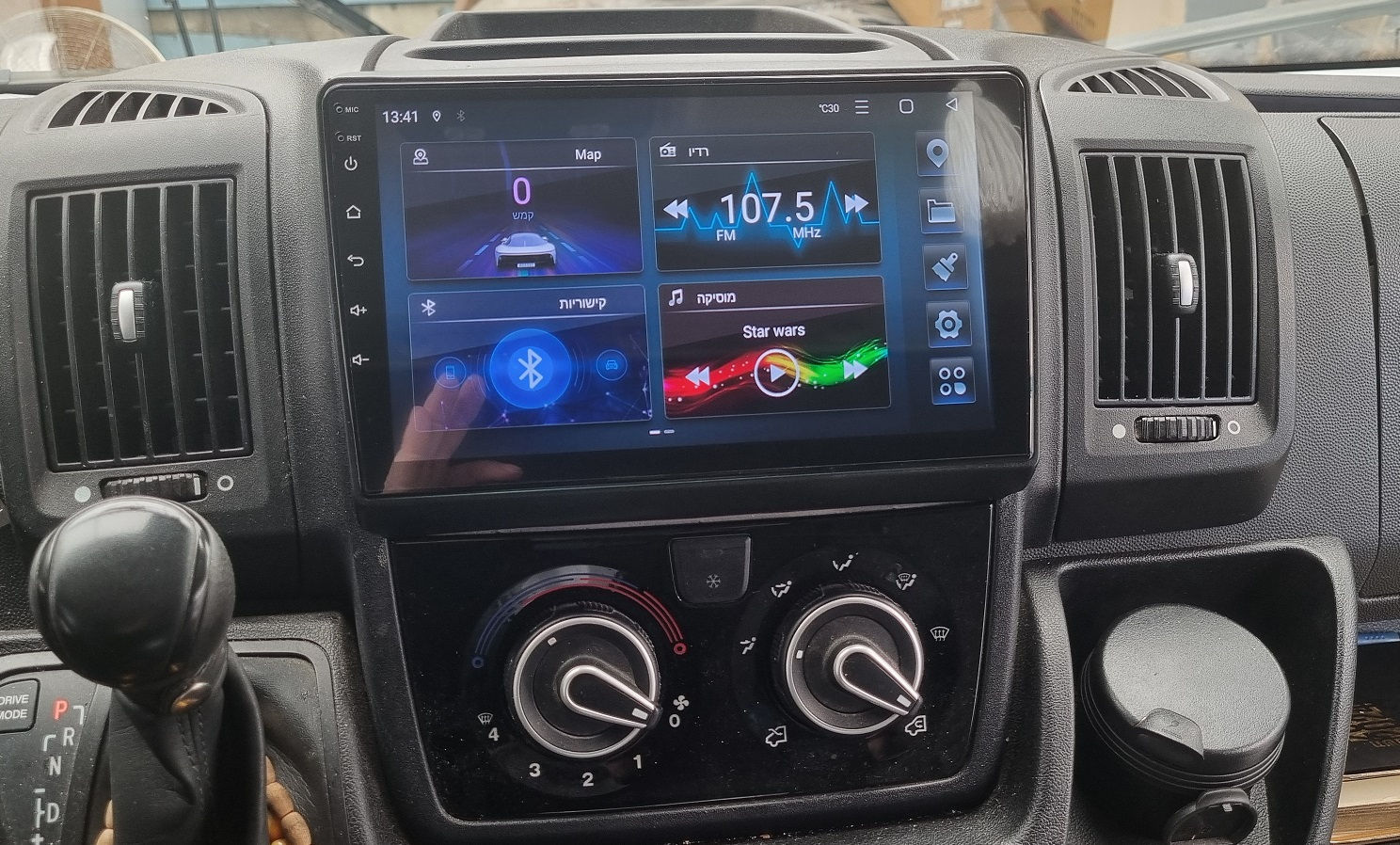 מערכת מולטימדיה תואם מקור מסך 9 אינץ FIAT DUCATO 2020 ANDROID 10
