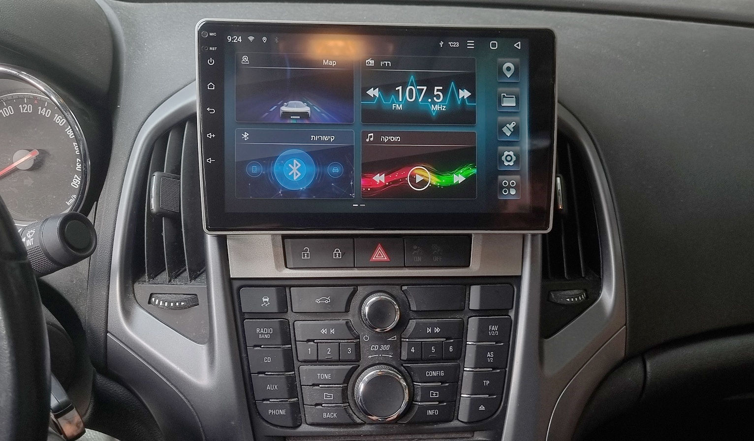 מערכת מולטימדיה תואם מקור מסך 9 אינץ OPEL ASTRA 2016 ANDROID 10