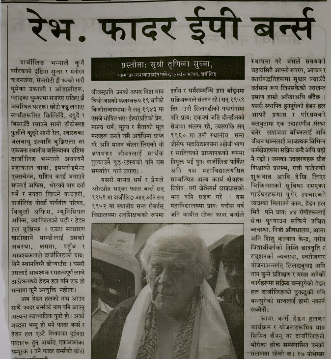 14-8-2006.jpg