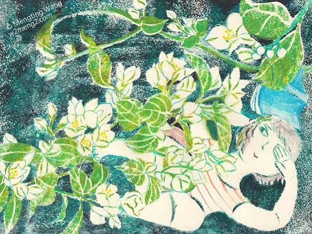 愛染茉莉