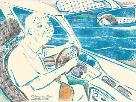 與父同車
