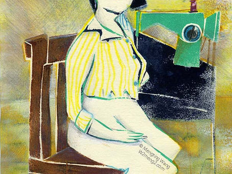 女人