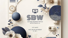 テレビ埼玉の放送告知