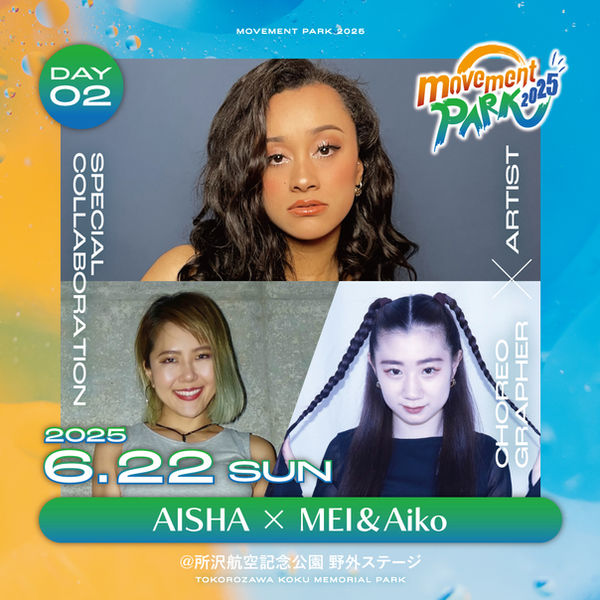 MP2025_aisha_day2_coll.jpg
