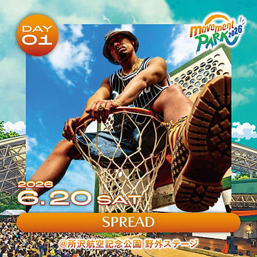 MP2026_day01_SPREAD.jpg