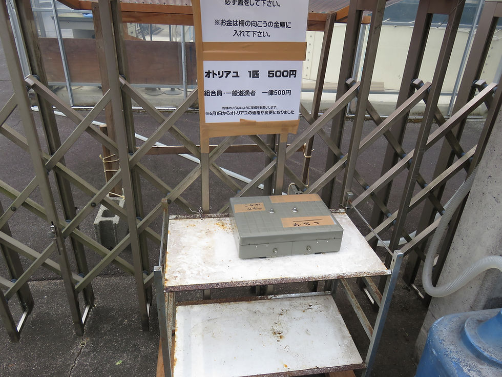 金庫の中にお釣りの無いように入れてください