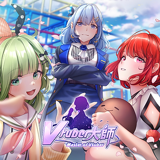 獸娘女僕祭主視覺