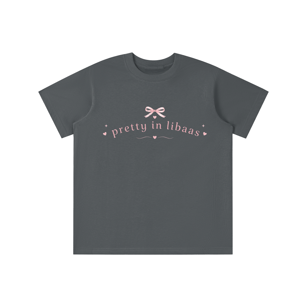 Thumbnail: Essential Kids' T-shirt