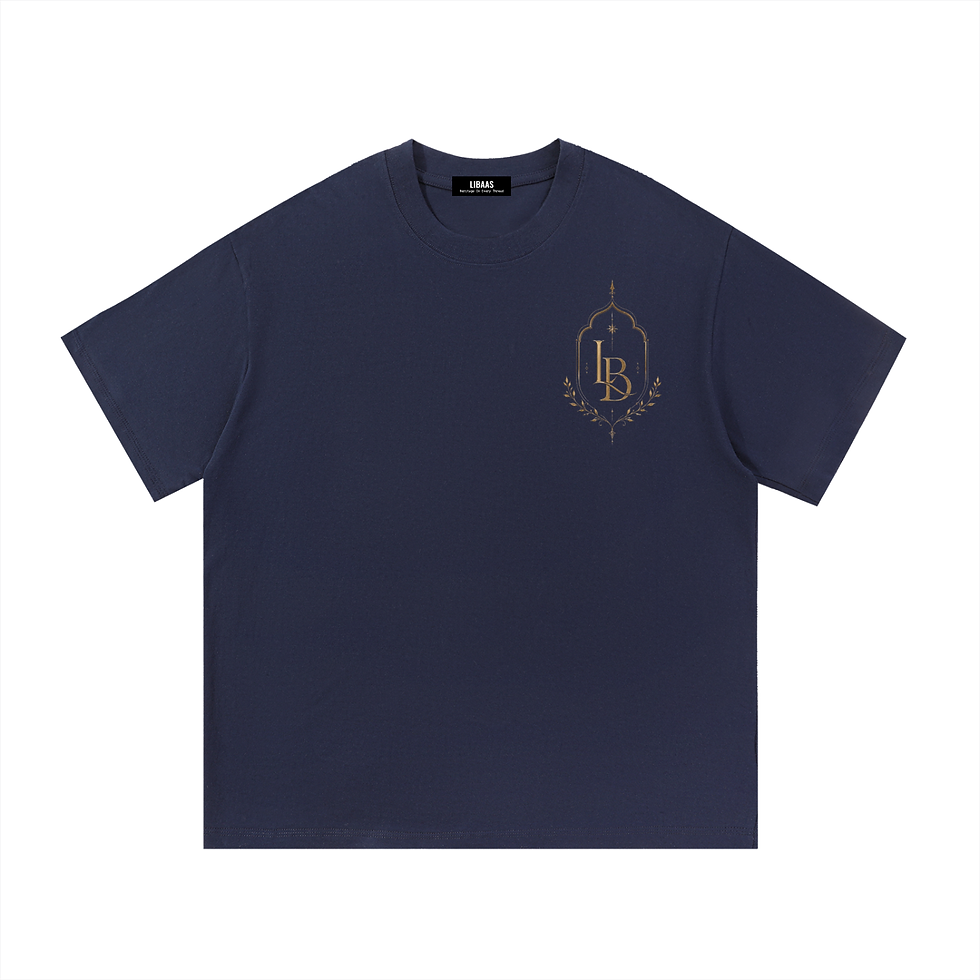 Thumbnail: Essential Cotton T-Shirt