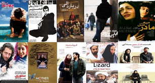 Cinema Iraniano: Você conhece?