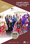 Summer Umrah 2016