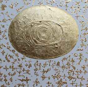 2016 - SIGNES COSMIQUES