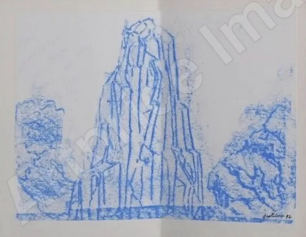 FROTTAGE ROCHER AUX SINGES, 1992