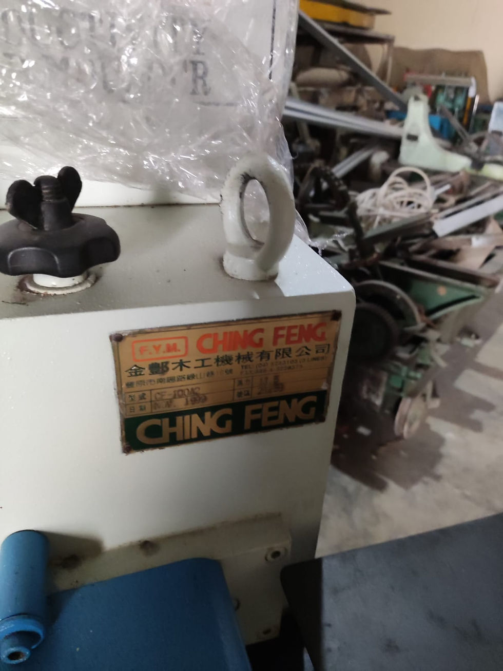 Thumbnail: Mesin Dowel Moulding Ching Feng F.Y.M,