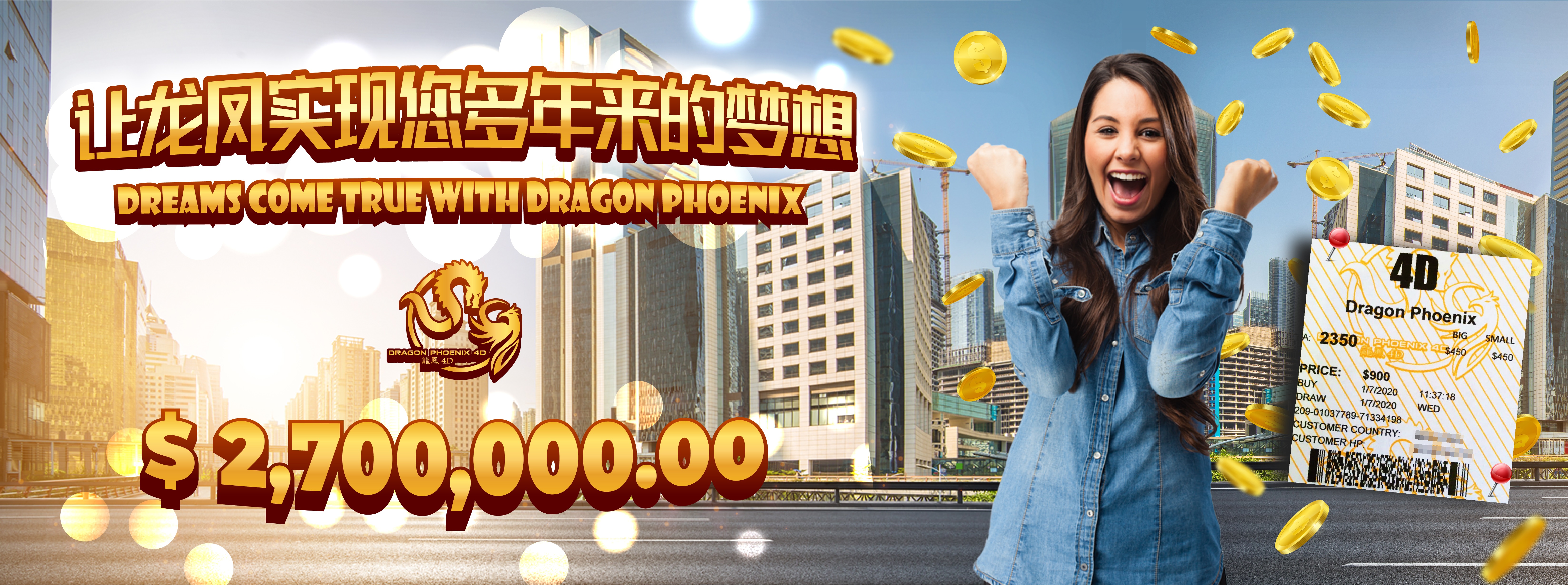 Past Results Dragon Phoenix 4d