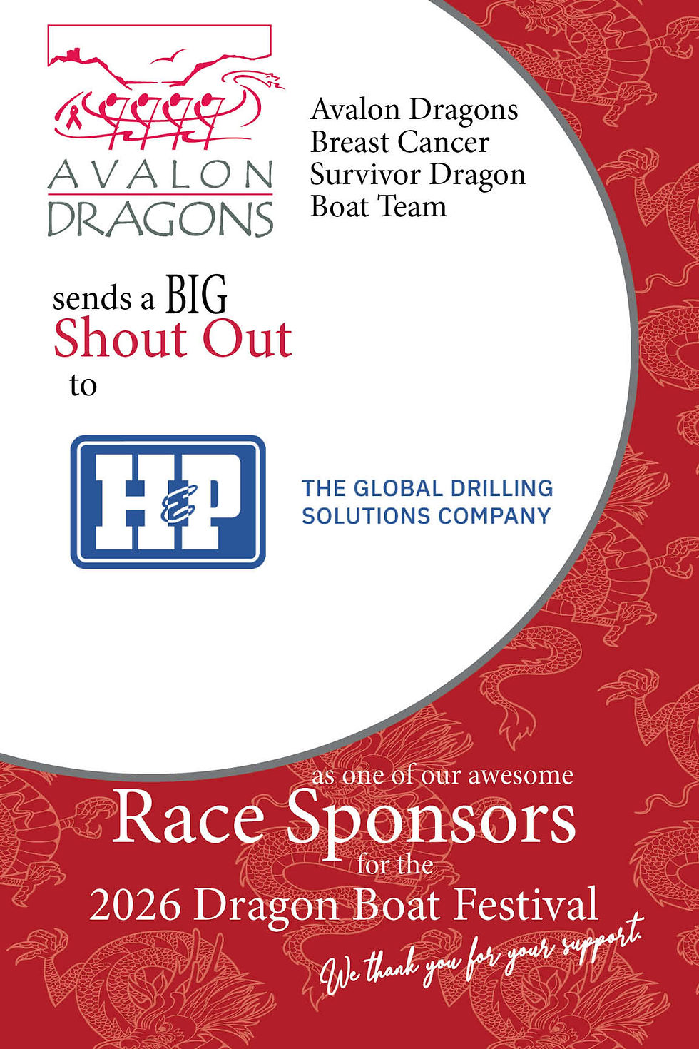 H&P (Helmerich & Payne) (2026 Championship Race Sponsor) - Thank you