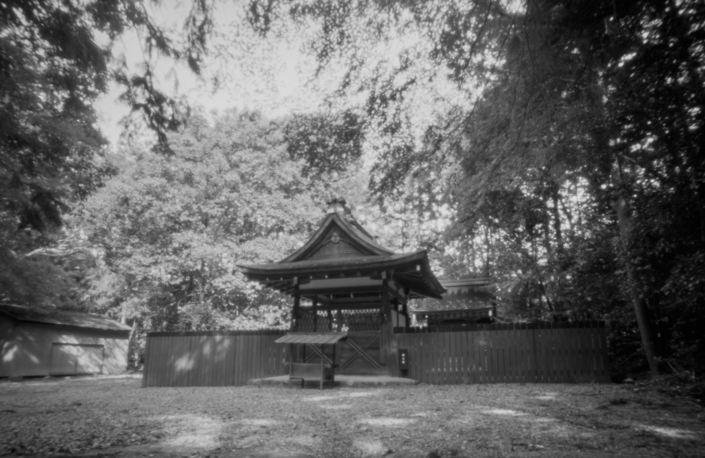 御影神社