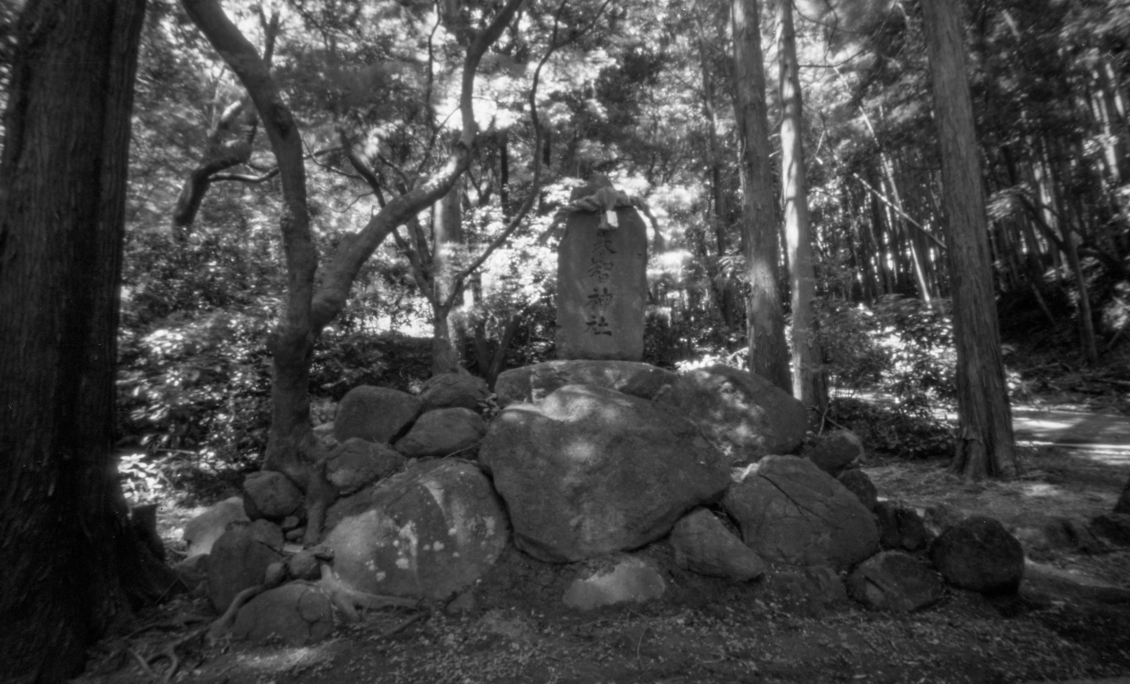 朱智神社