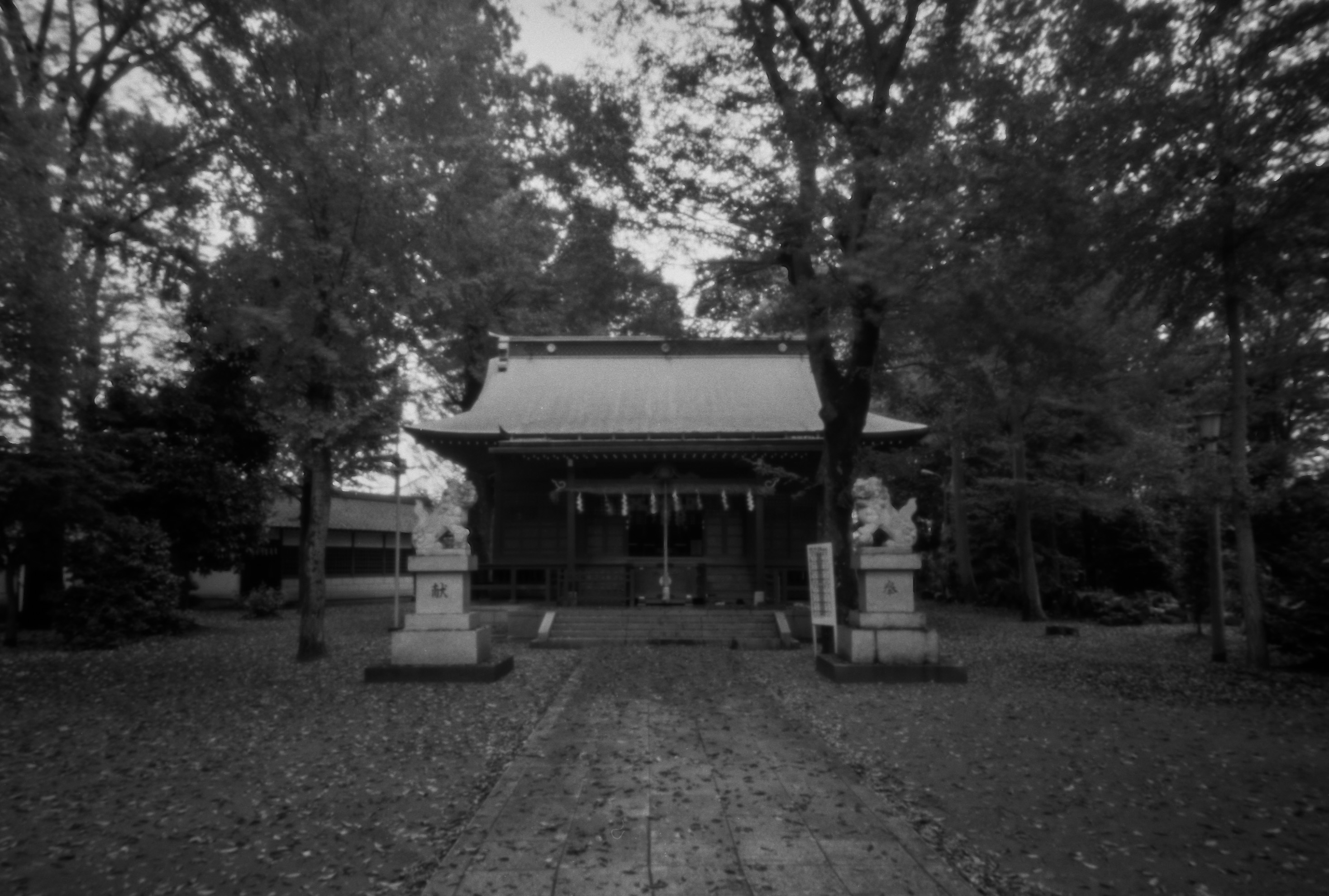 武蔵国一宮 小野神社