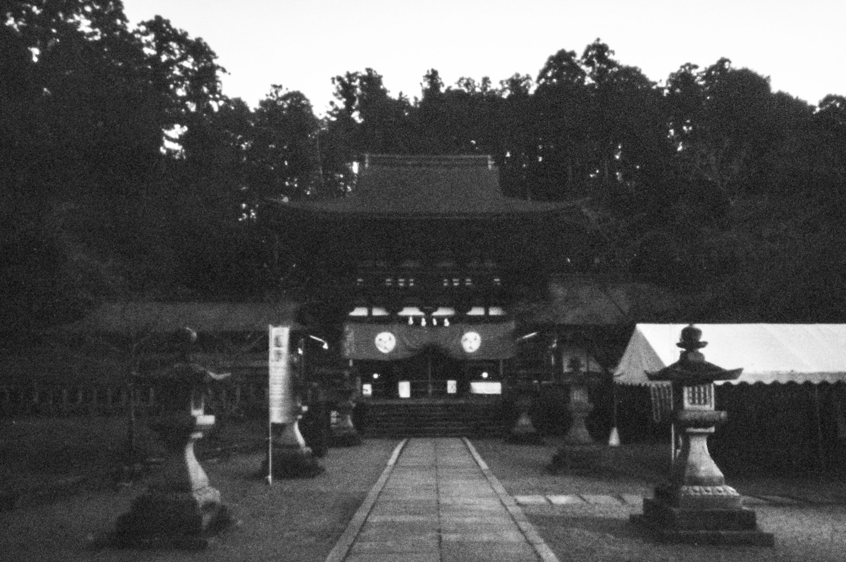 丹生都比売神社