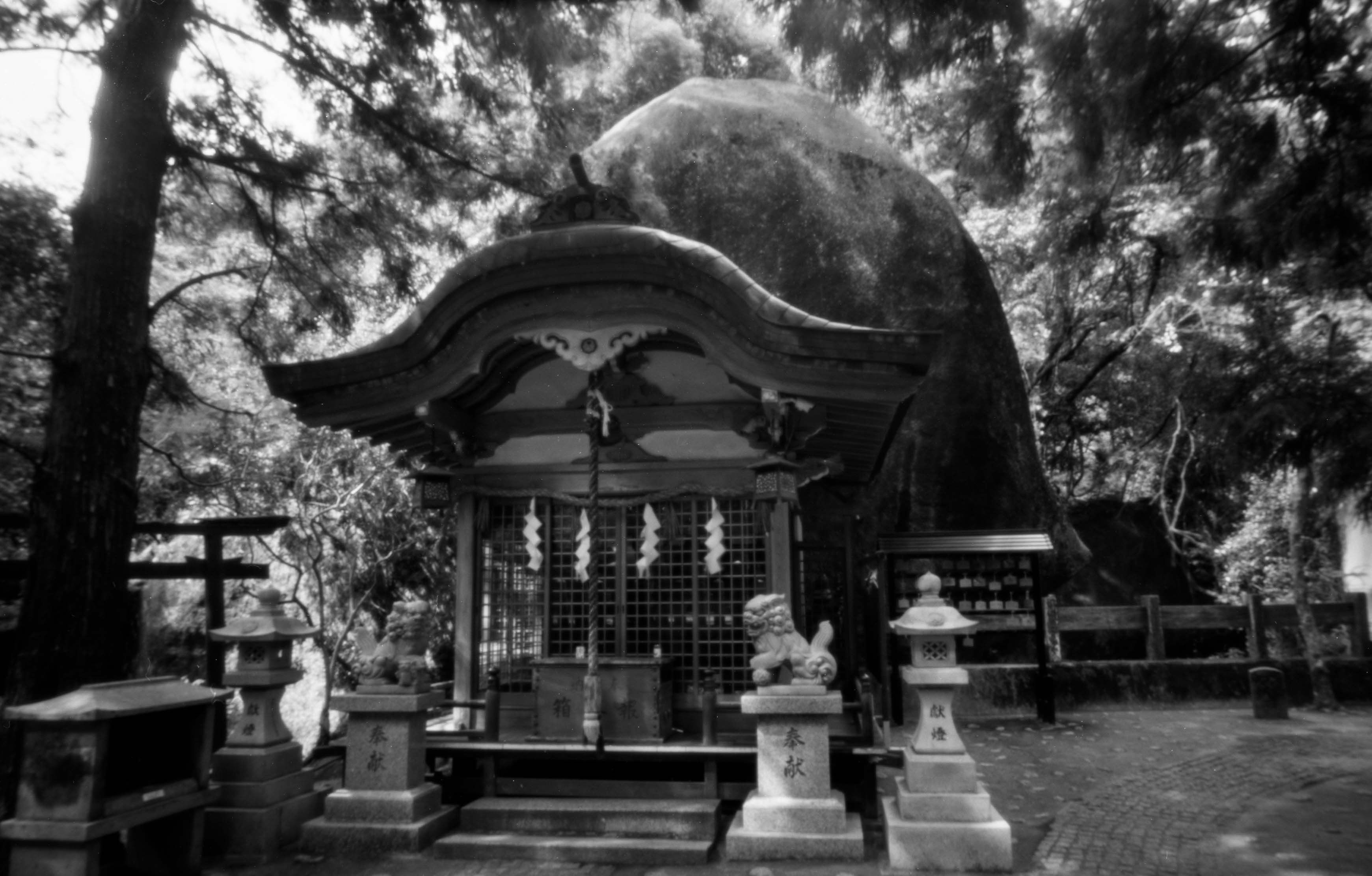交野 磐船神社