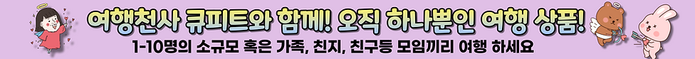 배너 png.png