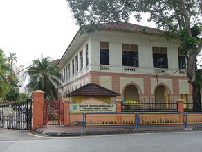 L'école en Malaisie.