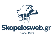 skopeloswebsitelogoblack.webp