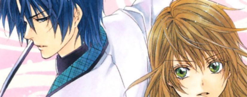 Kami Sama Gakuen Scan Vf