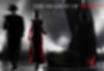 The Shadow of Malevo