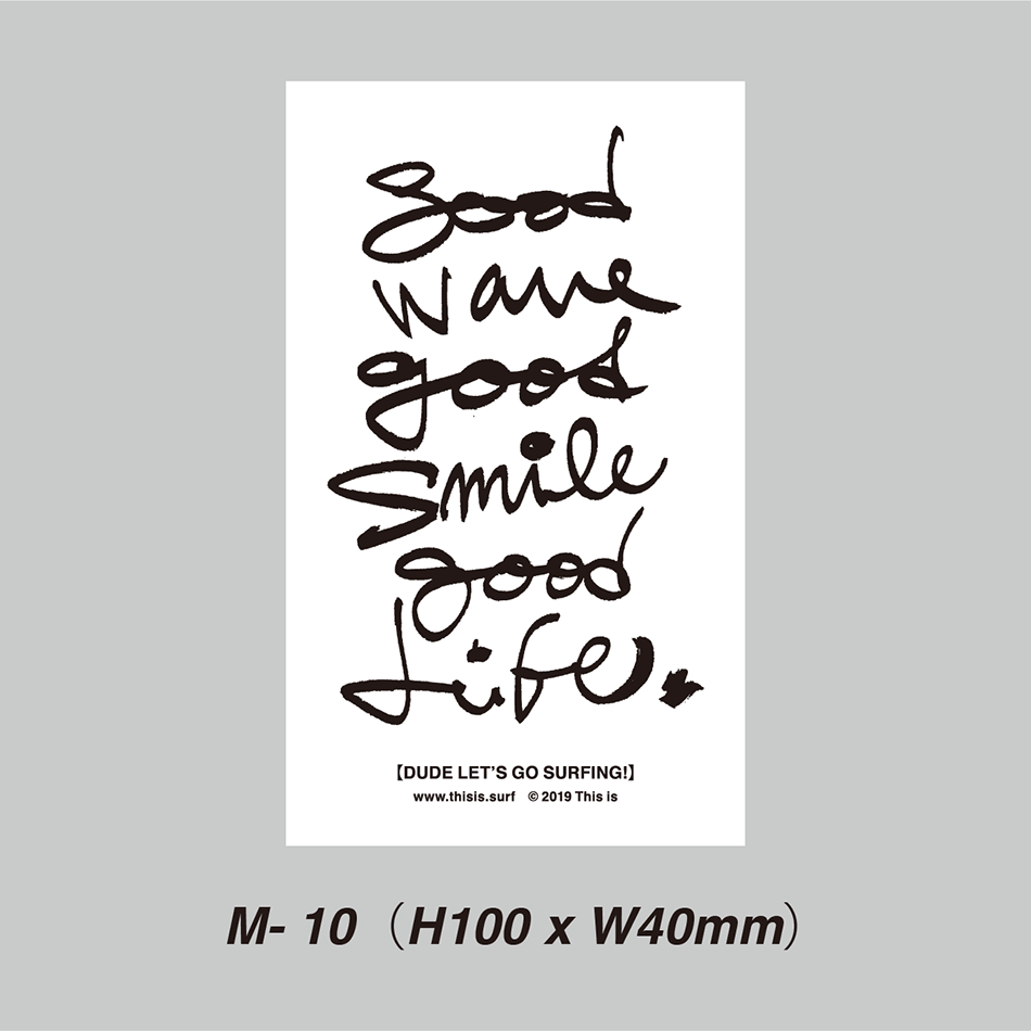 サムネイル： This is the Sticker［Big Size］