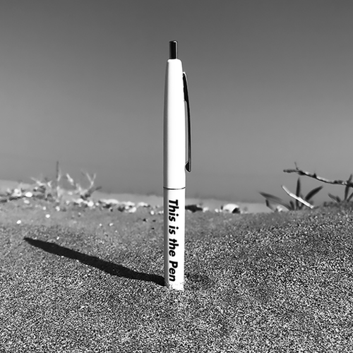 This is the Pen | That's