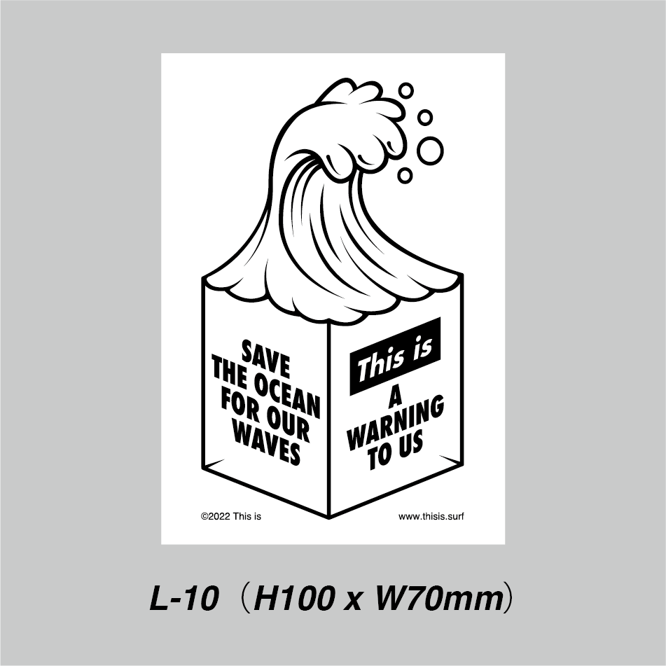 サムネイル： This is the Sticker［Big Size］