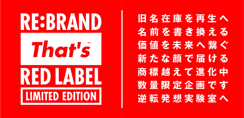 アセット 1.png