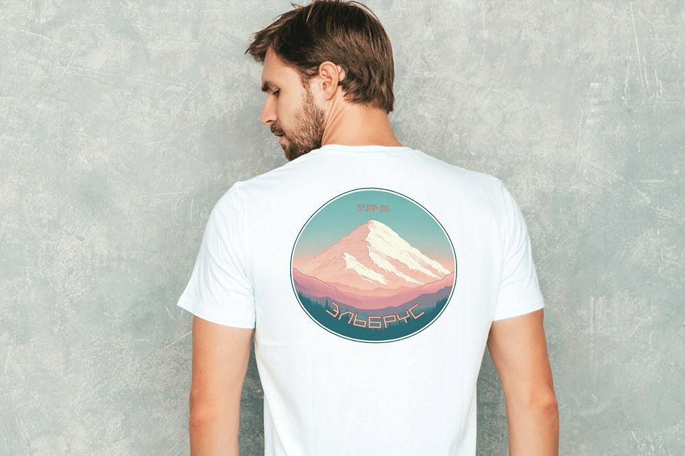 Miniatura: Elbrusskiy