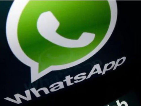 Facebook tendrá acceso al número de teléfono de los usuarios de WhatsApp