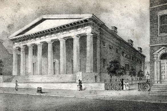 McCulloch v. Maryland (1819)