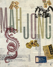 mixed344-mahjong-14x18.jpg