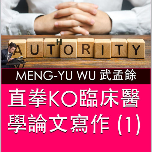 KDP: Amazon上的自助出版