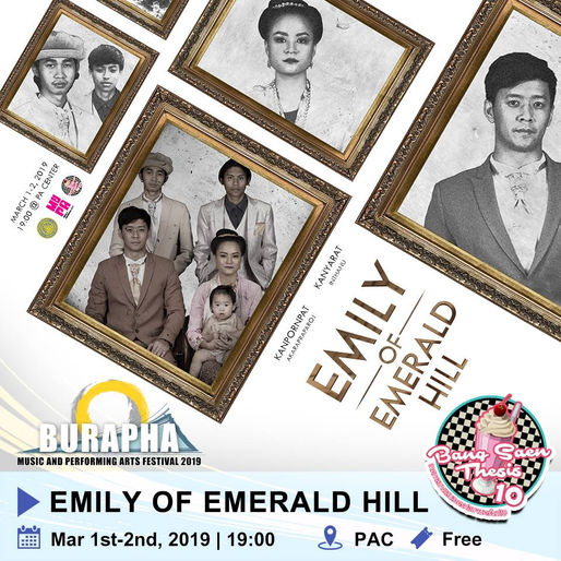 Emily of emerald Hill