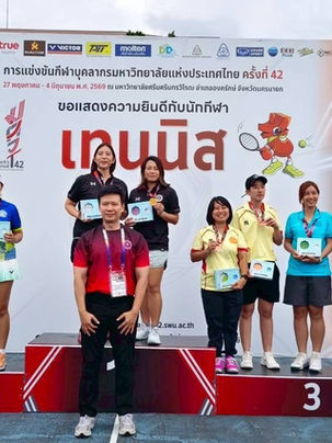 คณะดนตรีและการแสดง ขอแสดงความยินดีกับ ดร.ชลันดา พันธ์พานิช ได้รับรางวัลจากการแข่งขันกีฬาเทนนิส ในการแข่งขันกีฬาบุคลากรมหาวิทยาลัยแห่งประเทศไทย ครั้งที่ 42