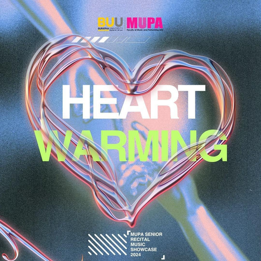 Music Technology Showcase 2024 “Heart Warming”
