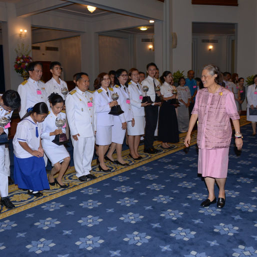 ประมวลภาพพิธีพระราชทานถ้วยรางวัล