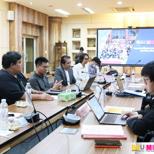 คณะดนตรีและการแสดง ได้รับการตรวจประเมินประกันคุณภาพการศึกษาภายใน ปีการศึกษา 2566