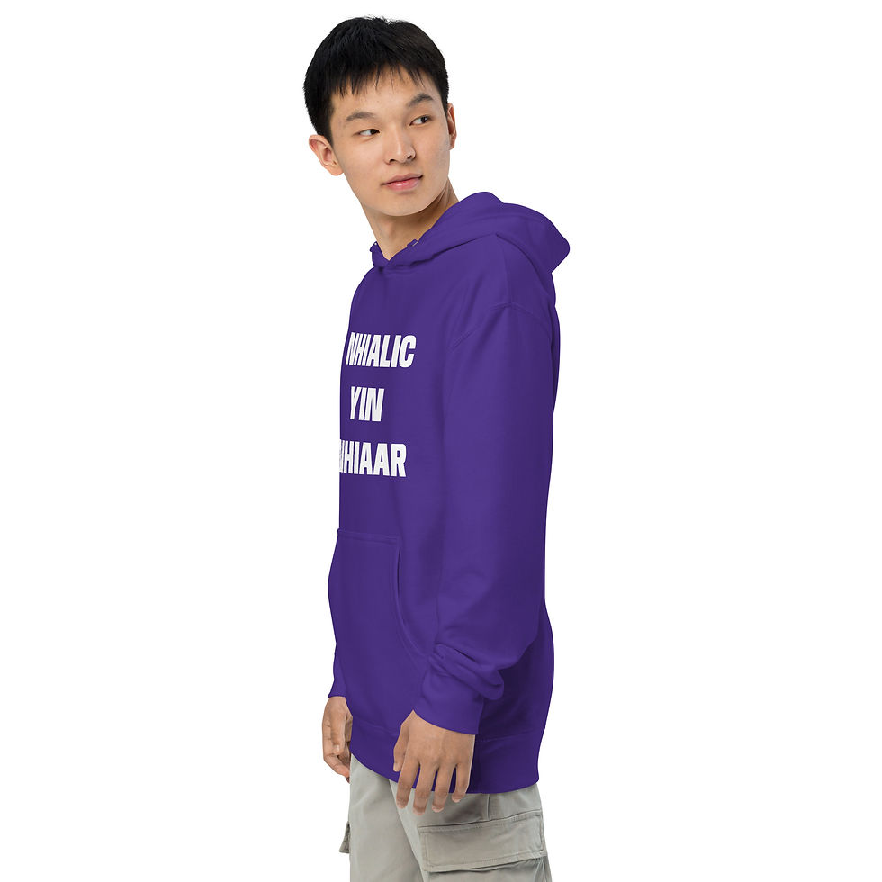 Thumbnail: Unisex midweight hoodie