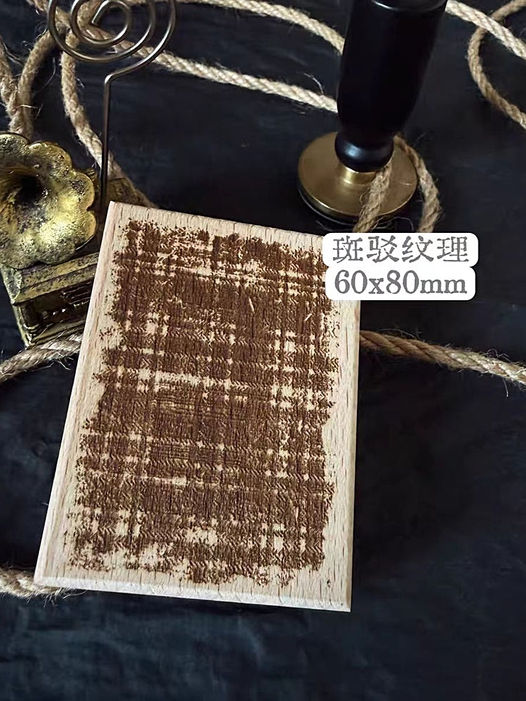 Thumbnail: Pre-order: Wooden Stamps