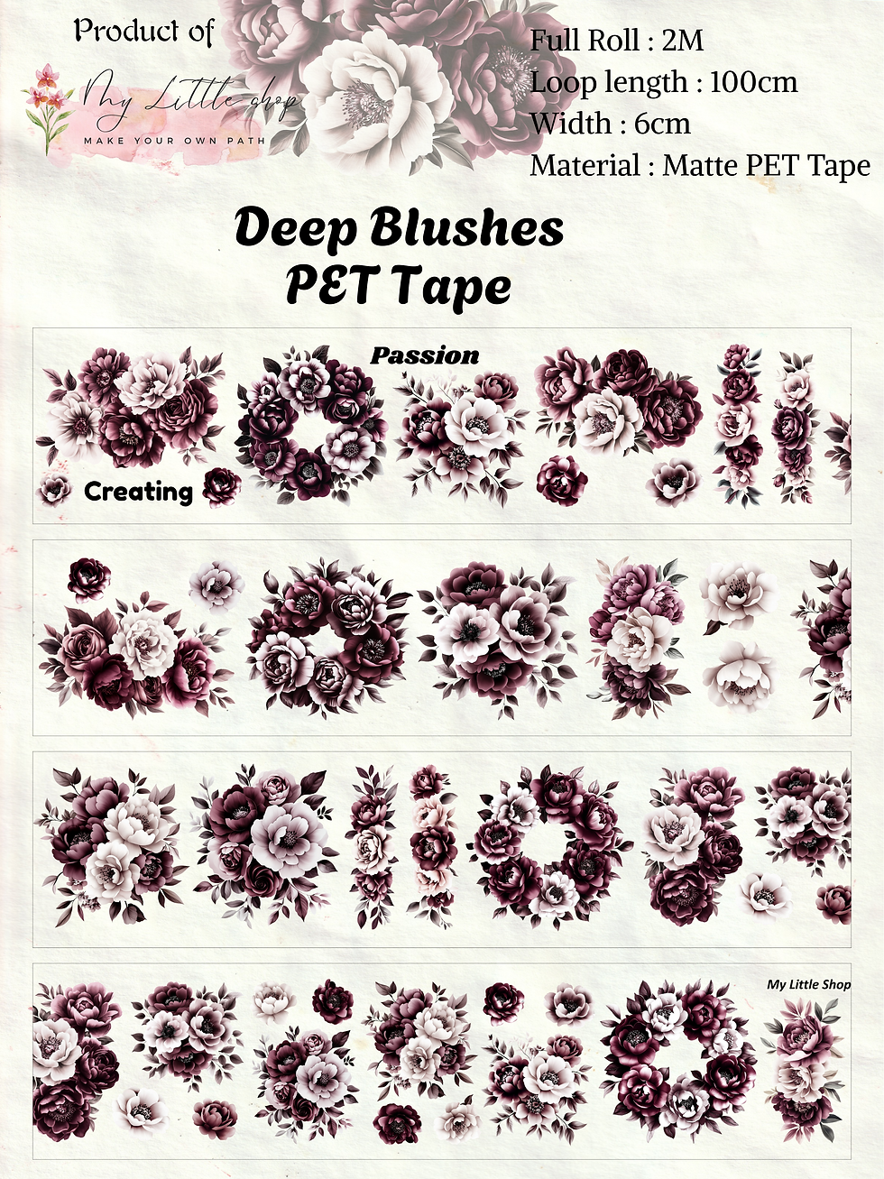 Thumbnail: Deep Blushes Matte PET Tape
