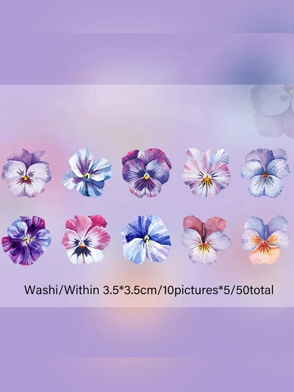Thumbnail: Washi Floral Stickers Roll
