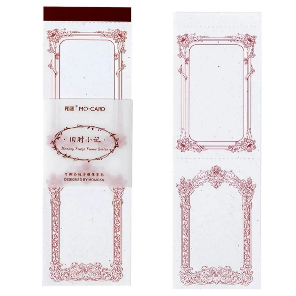Thumbnail: Vintage Border Embossed Memo Pad