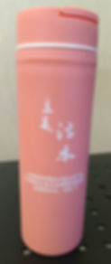 福音站設立禮拜紀念水杯